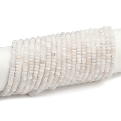 Natürliche weiße Jade perlen Stränge&nbsp;LS-G-H292-A25-01