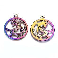 Aluminium Anhänger & Charms&nbsp;PALLOY-N156-060-RS