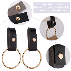 4 x Handtuchhalter aus PU-Leder&nbsp;HJEW-CN0001-34A