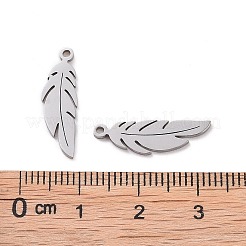 Pendentifs en acier inoxydable 304 résistant au ternissement&nbsp;LS-STAS-Q201-JN349-1