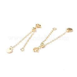 Estensori a catena portacavi in ottone con ciondolo tondo piatto&nbsp;KK-I702-48G