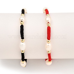 Ensembles de bracelets de perles tressées en fil de nylon réglable&nbsp;BJEW-JB05384