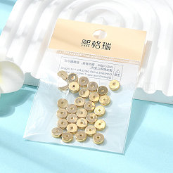 Perles en laiton shegrace&nbsp;XGRPCN789-249G