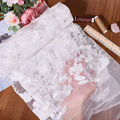 Polyester-Mesh-Gewebe&nbsp;DIY-WH0661-47
