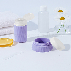 DIY-Kosmetik-Aufbewahrungssets&nbsp;MRMJ-LP0002-39B