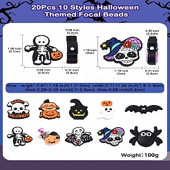20 Stück 10 Stile Halloween Themen Lebensmittelqualität umweltfreundliche Silikon Fokalperlen&nbsp;SIL-CJ0002-54
