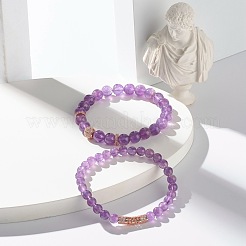 Set di bracciali elastici con perline rotonde di ametista naturale&nbsp;BJEW-JB06980-02
