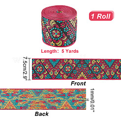 Ruban polyester style ethnique&nbsp;OCOR-WH0079-68