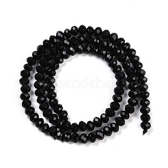 Natürliche weiße Jade perlen Stränge&nbsp;G-Z069-01U