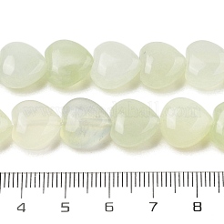Natürlich neu Jade Perlen Stränge&nbsp;G-H005-C16-02