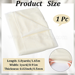Tessuto elasticizzato in rete di poliestere da 1 iarda&nbsp;DIY-CY0002-26A