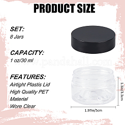 8 pot de crème pour le visage portable vide en plastique transparent&nbsp;CON-CP0001-015B