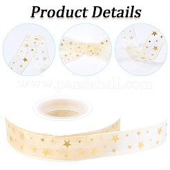 Polyesterband&nbsp;OCOR-WH20003-42