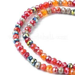 Chapelets de perles en verre électroplaqué&nbsp;EGLA-yw0002-C03