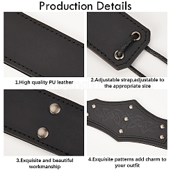 Cuero de PU con aro de hierro&nbsp;AJEW-WH20018-77B