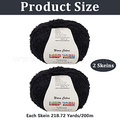2 Strang Polyestergarn&nbsp;DIY-CY0001-37B