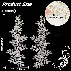 Polyester-Metallic-Spitzenapplikationen&nbsp;DIY-WH0401-94C
