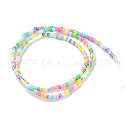 Handgemachte Murano Glas Perlen Stränge&nbsp;LAMP-L078-008I