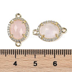 Maglie ovali sfaccettate in quarzo rosa naturale&nbsp;G-B126-05G-02