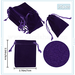 Geschenkbeutel mit Kordelzug aus Samtschmuck&nbsp;ABAG-BBC0001-10B-04