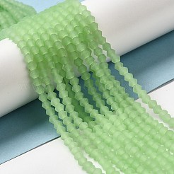 Fili di perle di vetro smerigliato imitazione giada&nbsp;EGLA-A039-J2mm-MD01