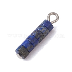 Pendentifs en perles de disque de pierres précieuses naturelles mélangées chakra&nbsp;PALLOY-JF02743