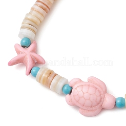 Bracelets extensibles en turquoise synthétique et perles de coquillages d'eau douce naturels pour femmes&nbsp;BJEW-JB12020