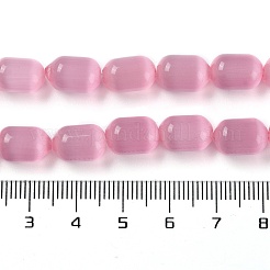 Katzenaugen-Perlen&nbsp;G-NH0003-02A