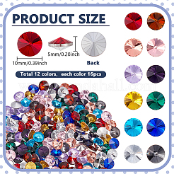 192 Stück 12 Farben Diamant-Glas-Strass-Cabochons&nbsp;GLAA-PH0004-38
