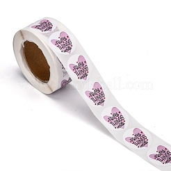 1-Zoll-Dankeschön-Rollenaufkleber&nbsp;DIY-J002-B13