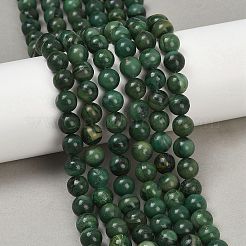 Chapelets de perles en jade africaine naturelle&nbsp;G-K091-6mm