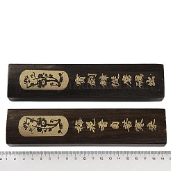 (vente de clôture défectueuse : police floue) bois poids de papier de calligraphie chinoise moulé&nbsp;AJEW-XCP0002-41