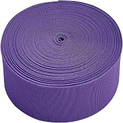 Bande élastique plate ultra large et épaisse&nbsp;EC-WH0016-B-S018