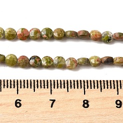 Natur Unakit Perlen Stränge&nbsp;G-C179-A4mm-05