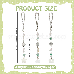 Décoration pendentif en coquillage naturel&nbsp;HJEW-OC00289