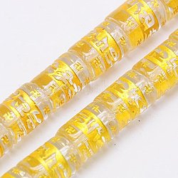 Synthetic Quartz Bead Strands, Om Mani Padme Hum, Column, Dyed & Heated, Clear, 12x8mm, Hole: 1mm, about 40pcs/strand, 15.75 inch