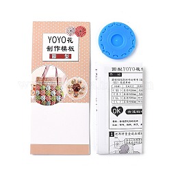 Outil de fabrication de yo yo, pour la fleur à tricoter à l'aiguille en tissu bricolage, ronde, bleu, 60x6mm