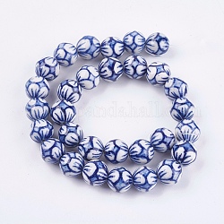 Ручной синий и белый шарики фарфора, круглая с цветком, светло-синий, 12~12.5 мм, отверстие : 2 мм