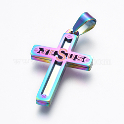 Placcatura ionica (ip) 304 ciondoli in acciaio inossidabile, per pasqua, croce con la parola di Gesù, colore arcobaleno, 31x19x2.3mm, Foro: 3.8x8.2 mm
