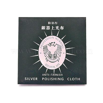 Ткань для полировки из замши AJEW-G004-04-1