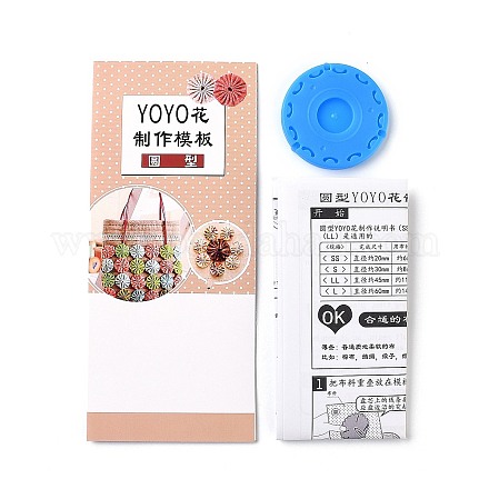 Outil de fabrication de yo yo DIY-H120-A03-01-1
