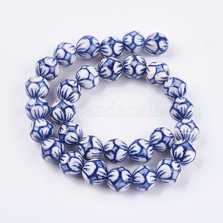 手作り青と白の陶器ビーズ  花の丸  ミディアムブルー  12~12.5mm  穴：2mm PORC-G002-30-1