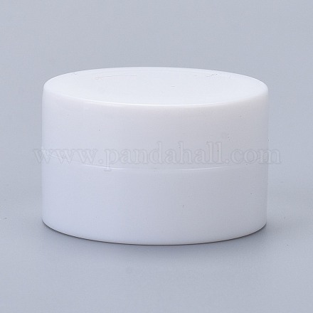 Ppプラスチック製ポータブルクリームジャー  空の詰め替え化粧品容器  スクリューリッド＆インナーカバー付き  ホワイト  3.2x1.95cm  容量：5g  12個/セット MRMJ-L016-003A-1