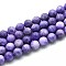 Natural Quartz Beads Strands, Dyed, Round, Imitation Aquamarine, Medium Slate Blue, 10~10.5mm, Hole: 1~1.2mm, about 37~38pcs/strand, 14.76~15.16 inch(37.5~38.5cm)