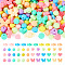 140G 7 Style Rubberized Style Acrylic Beads, Mixed Shapes, Mixed Color, 10~18x11~21.5x6~11.5mm, Hole: 1.6~2mm