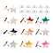 10 Pair 10 Color Transparent Resin & Wood Stud Earring Findings, with 30Pcs 304 Stainless Steel Ear Nuts, Star, Mixed Color, 6x4x3mm, Hole: 0.7mm, 1pair/color