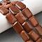 Synthetic Goldstone Beads Strands, Rectangle, 18x13x5.5mm, Hole: 1mm, about 11pcs/strand, 7.68''~7.87''(19.5~20cm)