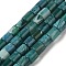 Natural Quartz Beads Strands, Dyed, Column, Teal, 7x6mm, Hole: 1.2mm, about 63pcs/strand, 15.35''(39cm)