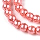 Cuire de la peinture en verre perles brins&nbsp;HY-Q003-3mm-77-A-4