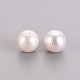 Culture des perles perles d'eau douce naturelles PEAR-P056-016-2